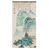 Zhang Daqian 1899-1983 Chinese Watercolor Scroll