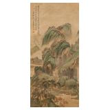 Wang Hui 1632-1717 Chinese Watercolor Landscape
