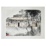 Yang Shanshen 1913-2004 Chinese Watercolor Village