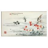 Gao Chaozong 20th Century Chinese Watercolor Fish