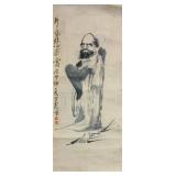 Wang Zhen 1867-1938 Chinese Watercolor Daruma