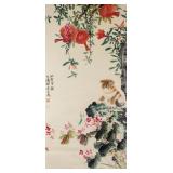 Wang Xuetao 1903-1982 Chinese Watercolor Cat