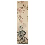 Mei Lanfang 1894-1961 Chinese Watercolour Scroll