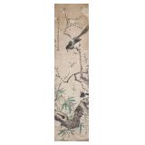 Qing Xianfeng 1851-1861 Chinese Watercolor Scroll