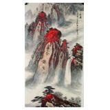 Wei Zixi 1915-2002 Chinese Watercolor Landscape