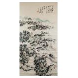 Huang Binhong 1865-1955 Chinese Watercolor Scroll