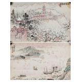 Qian Songyan Chinese 1899-1985 Watercolor Paper