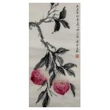 Song Meiling 1898-2003 Chinese Watercolor