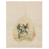 Xu Beihong 1895-1953 Chinese Watercolor Horse