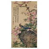Dai Jin 1388-1462 Chinese Watercolor Flower & Bird