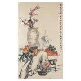Kong Ziyu 1873-1926 Chinese Watercolor Scroll
