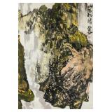 Lin Fengsu b.1939 Chinese Watercolor Landscape