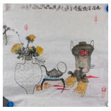 Chinese Watercolor Still Life Signed by Artist