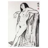 Ou Yang b.1937 Chinese Ink Nude on Paper