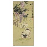Chinese Watercolor Puppies Scroll Signed by Artist