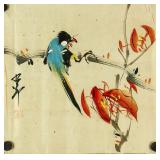 Zhao Shaoang 1905-1998 Chinese Watercolor Bird