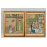 Pair Framed Chinese Watercolor on Paper