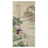 Shen Zhou 1427-1509 Chinese Watercolor Children