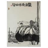 Shang Tao b.1938 Chinese Ink Lotus on Paper Roll