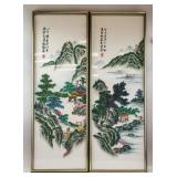 Pair Chinese Luxiu Embroidery Panel with Frame