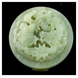 Chinese Green Hardstone Phoenix Dragon Belt Buckle