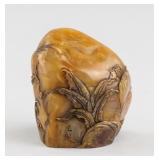 Chinese Shoushan Stone Carved Seal