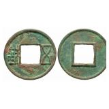 115-113 BC Western Han Dynasty Wuzhu Hartill 8.6