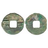 300-200 BC Qin Dynasty Banliang 12 Zhu Hartill 7.8