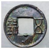 73-49 BC Chinese Western Han Wuzhu Hartill 8.10