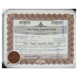 1951 Yukon Tungsten Corporation LTD Stock Cert