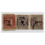 3 Assorted Korean Empire 20 and 50 Poon Stamps