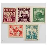 1950 North Korea Custom Stamps 5 Assorted