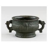 Old Chinese Bronze Censer