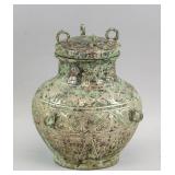 Chinese Bronze Archaistic Jar with Silver Inlaid