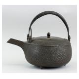Japanese Iron Cast Teapot