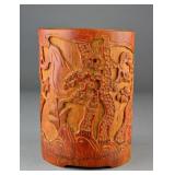 Chinese Bamboo Carved Brush Pot