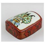 Chinese Lacquer Wood Box with Lid