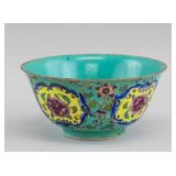 Chinese Famille Rose Porcelain Bowl Qianlong Mark