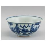Chinese Ming Style Blue and White Porcelain Bowl