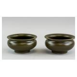 Pair Chinese Tea Dust Porcelain Basin Yongzheng MK