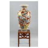 20th C Japanese Satsuma Porcelain Vase with Stand