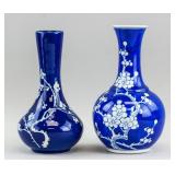 2 Assorted Chinese Blue and White Porcelain Vases