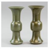 2 PC Chinese Tea Dust Glazed Porcelain Vase w/ MK