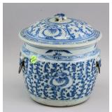 19th C. Chinese Blue & White Porcelain Jar w/ Lid
