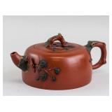 Chinese Fine Zisha Teapot Jiang Rong 1919-2008 MK
