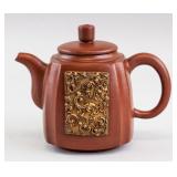 Chinese Zisha Teapot Ou Zhengchun 1573-1620 Mark