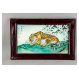 Tiger Porcelain Plaque Cheng Yongfeng b. 1944