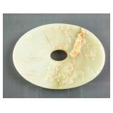 Chinese Hetian Green Jade Carved Disk