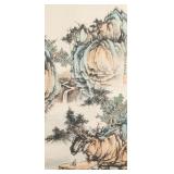 Chen Shaomei 1909-1954 Chinese Landscape