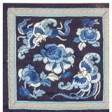 Chinese Embroidery Imperial Panel Qing Period